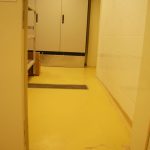 SHANGRI LA BOSPHORUS OTEL | Polyurethane Concrete Performance Floorings